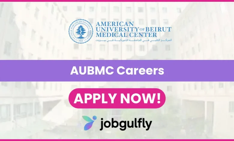 AUBMC Careers